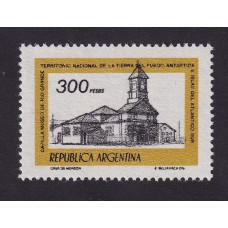 ARGENTINA 1977 GJ 1790N ESTAMPILLA NUEVA MINT PAPEL NEUTRO U$ 20
